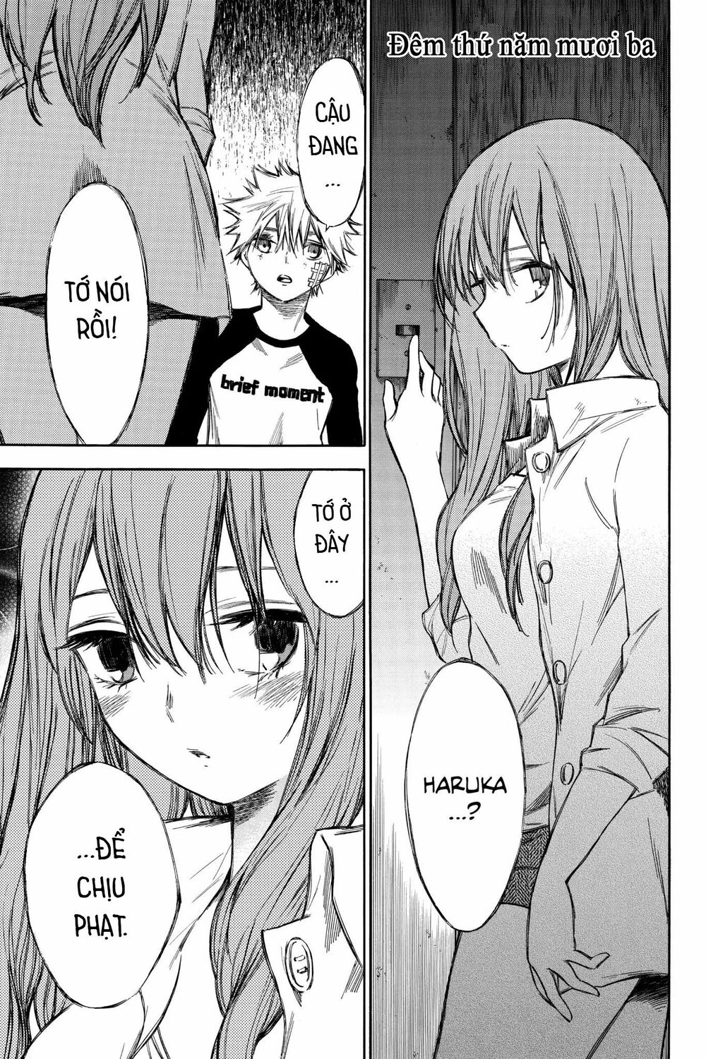 Hone ga Kusaru Made: Chapter 53: Đêm thứ năm mươi ba