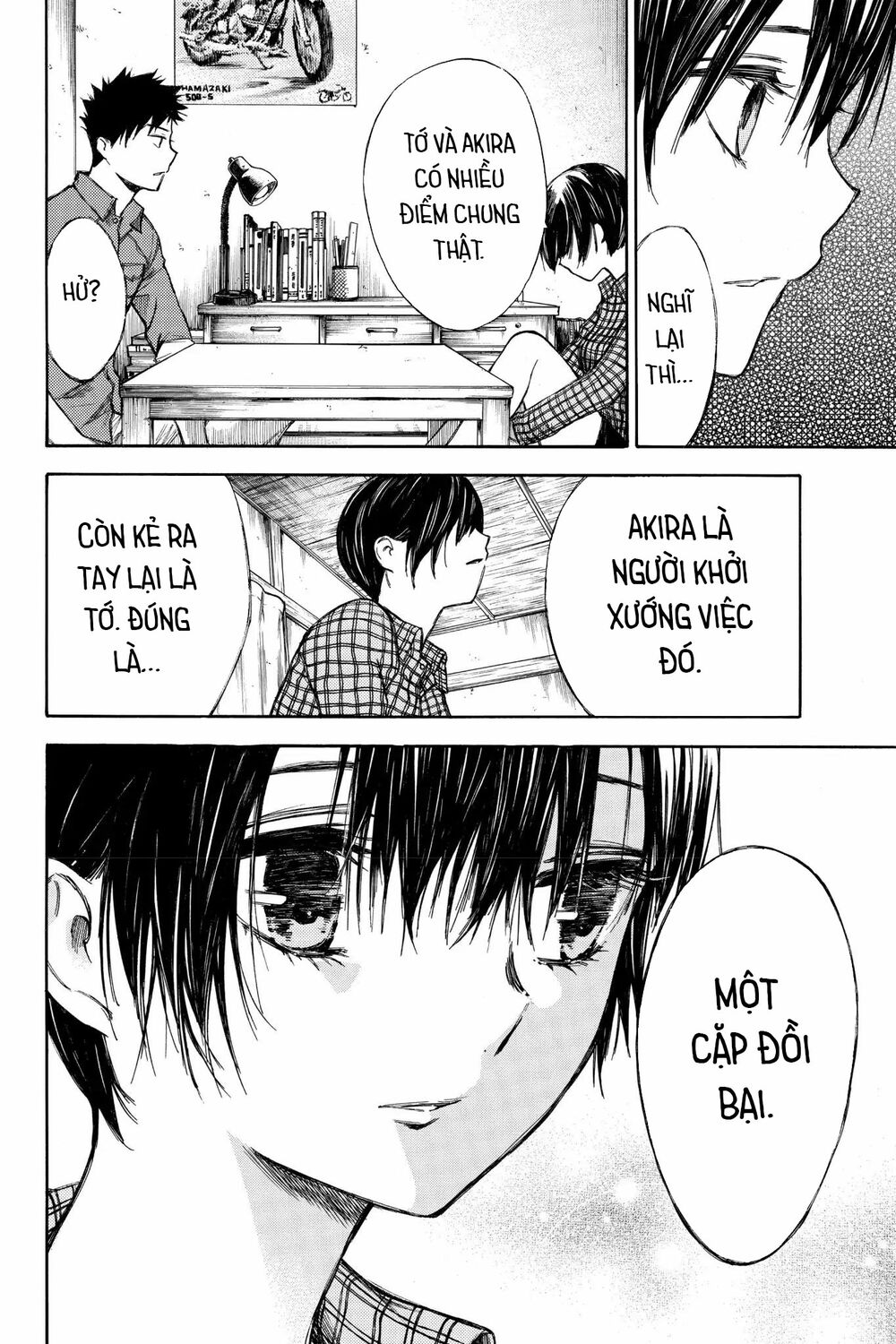 Hone ga Kusaru Made: Chapter 53: Đêm thứ năm mươi ba