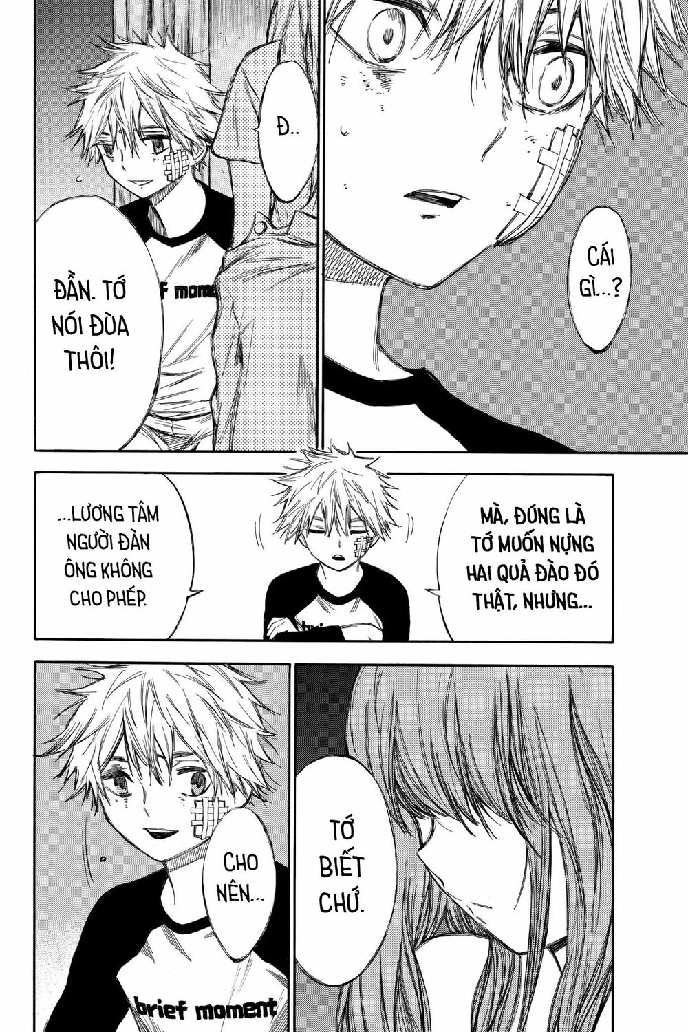 Hone ga Kusaru Made: Chapter 53: Đêm thứ năm mươi ba