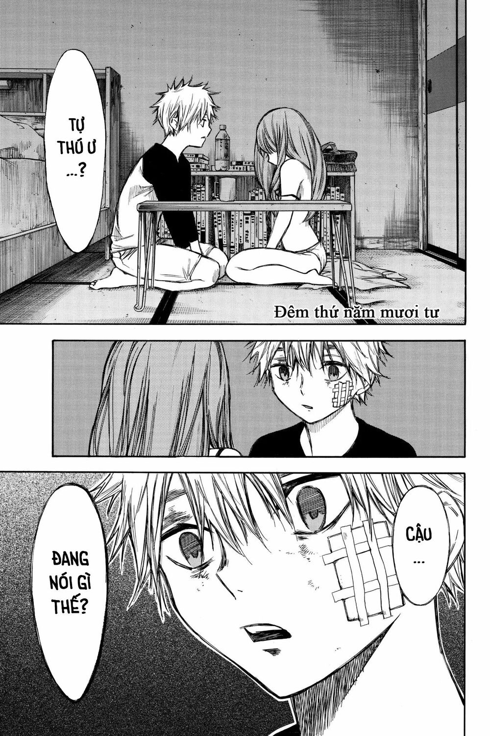 Hone ga Kusaru Made: Chapter 54: Đêm thứ năm mươi tư
