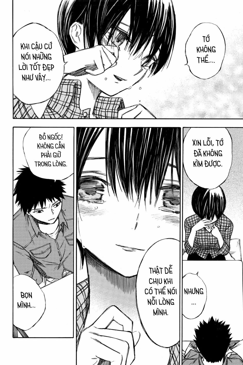 Hone ga Kusaru Made: Chapter 54: Đêm thứ năm mươi tư