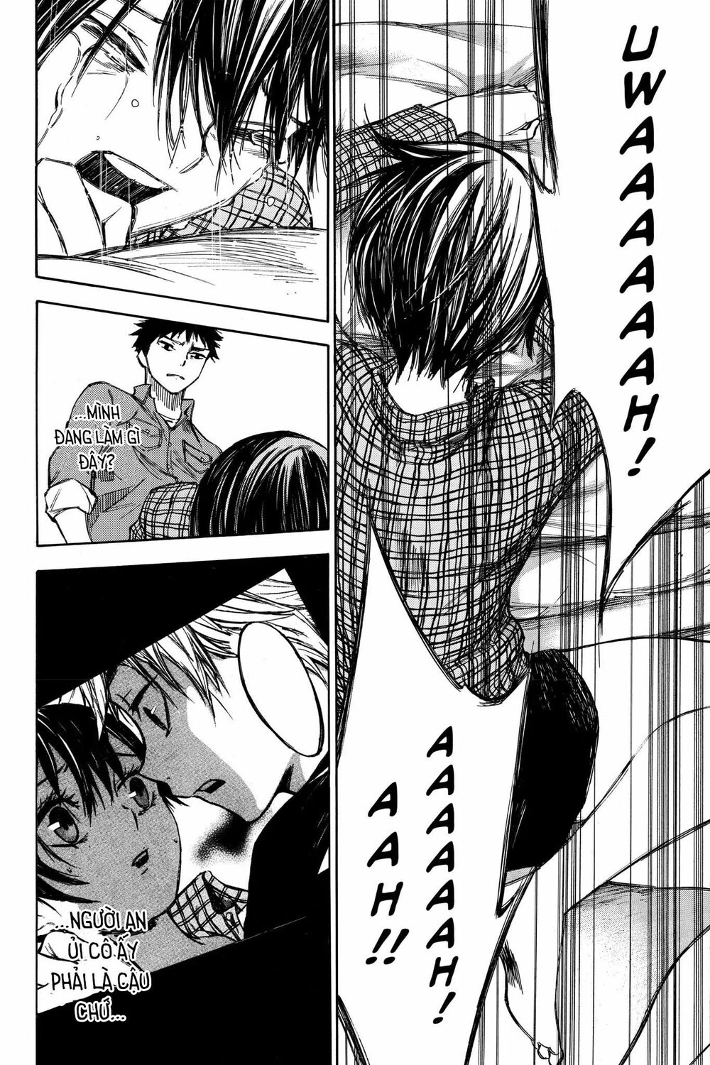 Hone ga Kusaru Made: Chapter 54: Đêm thứ năm mươi tư