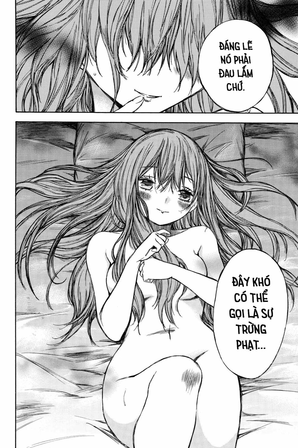 Hone ga Kusaru Made: Chapter 54: Đêm thứ năm mươi tư