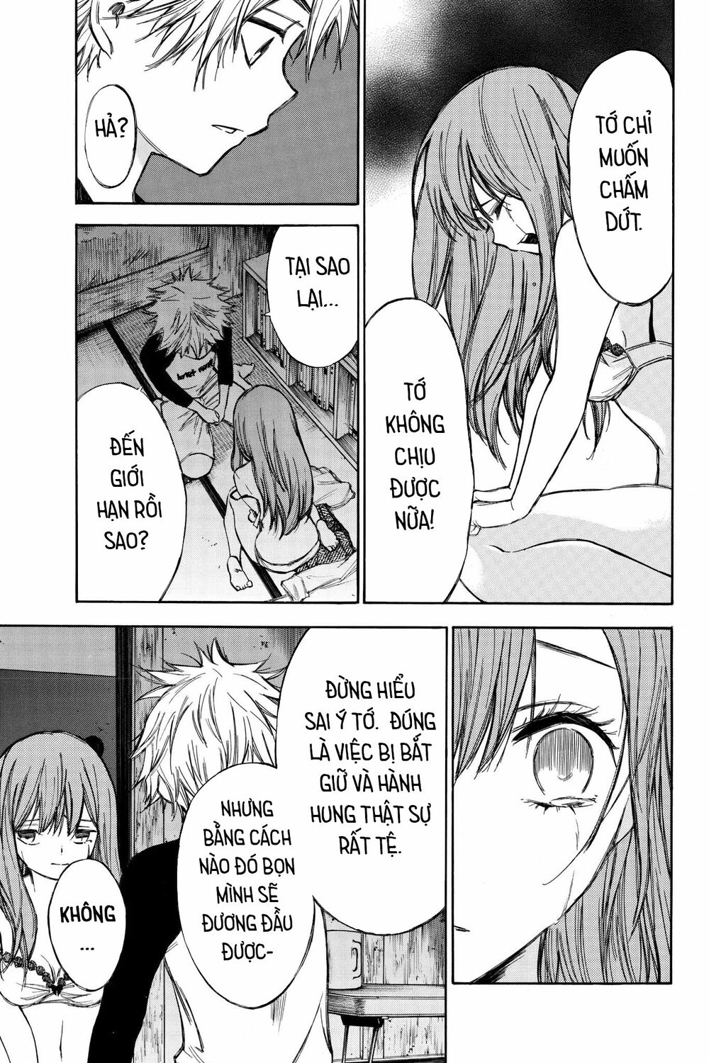 Hone ga Kusaru Made: Chapter 54: Đêm thứ năm mươi tư