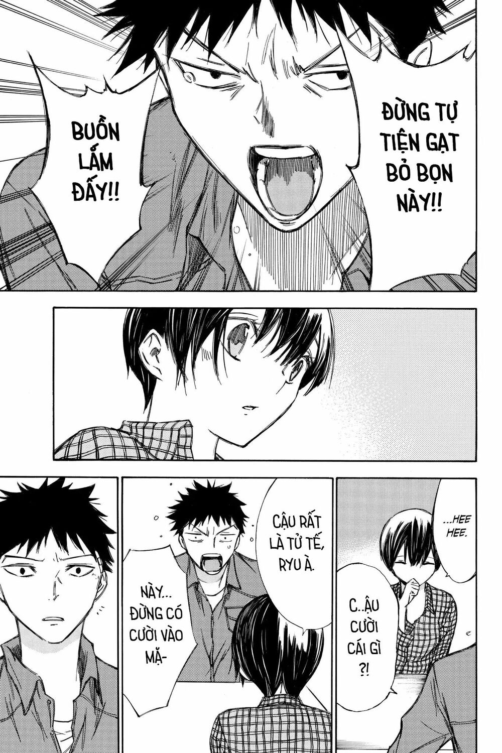 Hone ga Kusaru Made: Chapter 54: Đêm thứ năm mươi tư