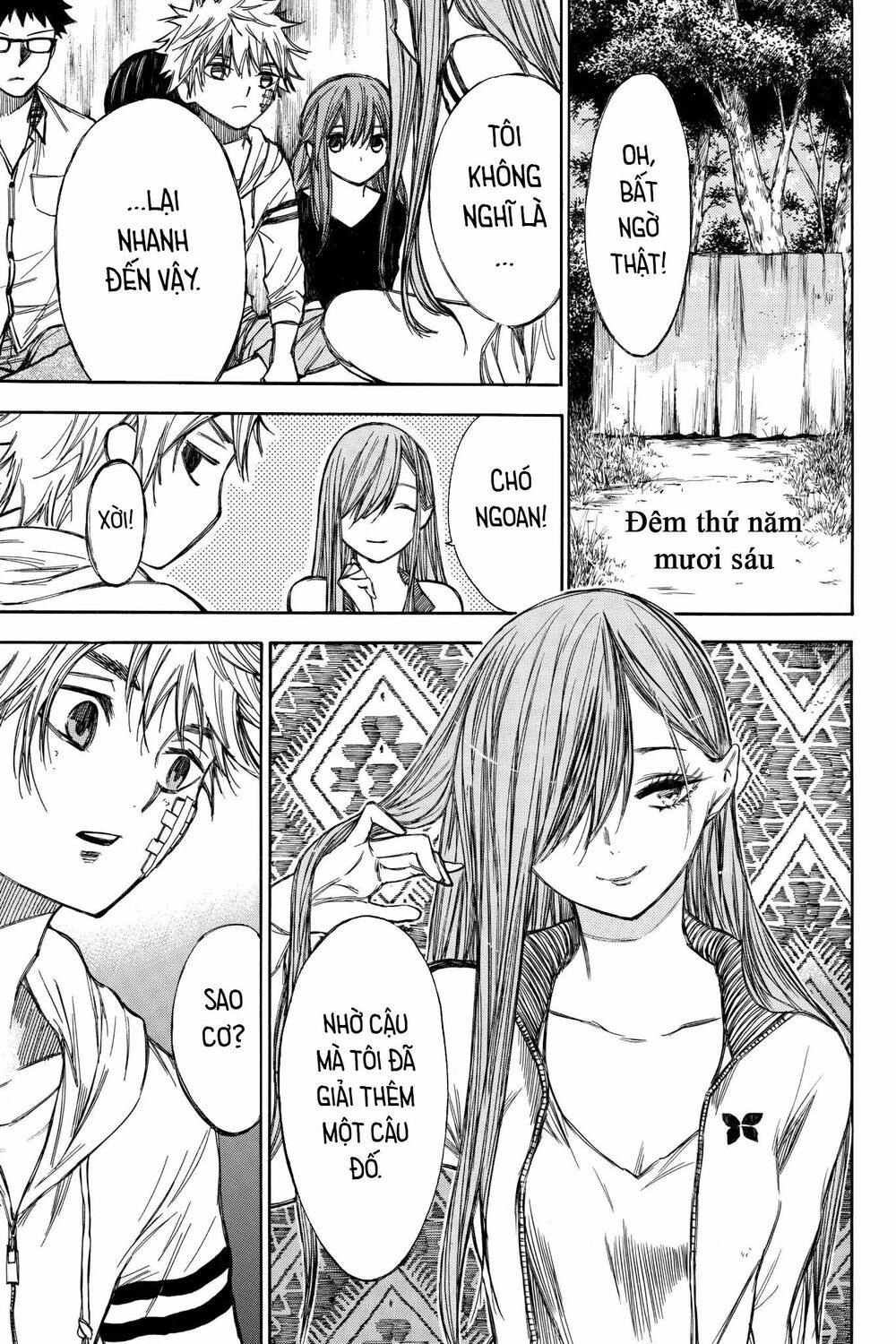 Hone ga Kusaru Made: Chapter 56: Đêm thứ năm mươi sáu