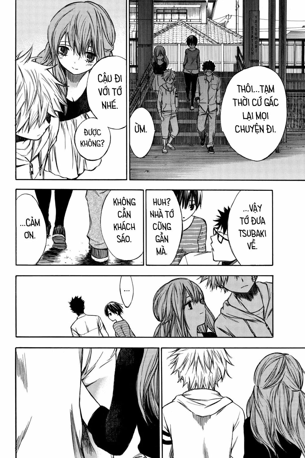 Hone ga Kusaru Made: Chapter 56: Đêm thứ năm mươi sáu