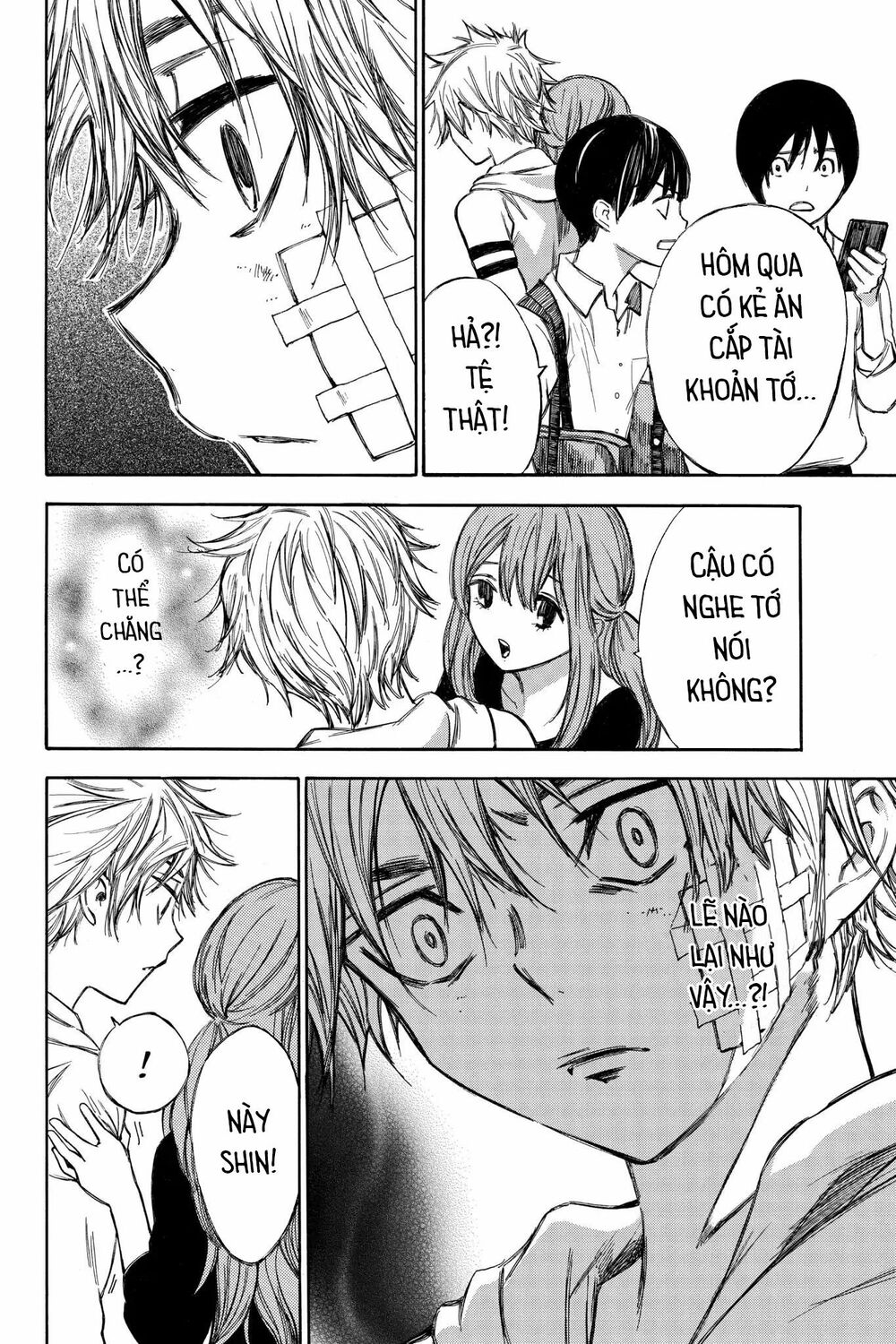 Hone ga Kusaru Made: Chapter 56: Đêm thứ năm mươi sáu