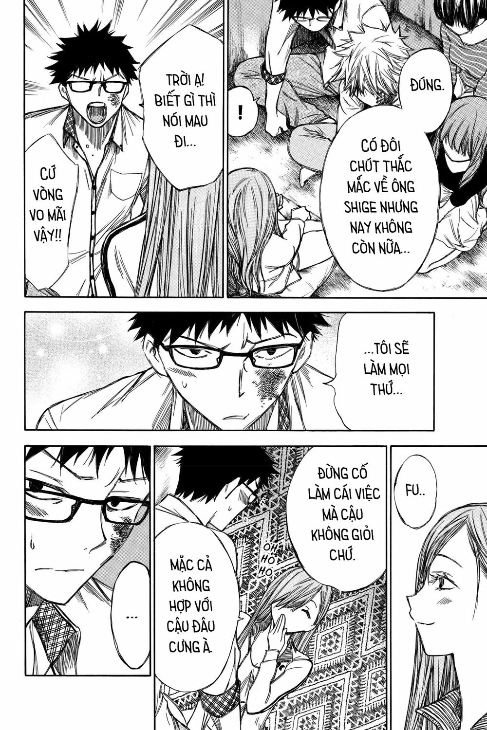 Hone ga Kusaru Made: Chapter 56: Đêm thứ năm mươi sáu
