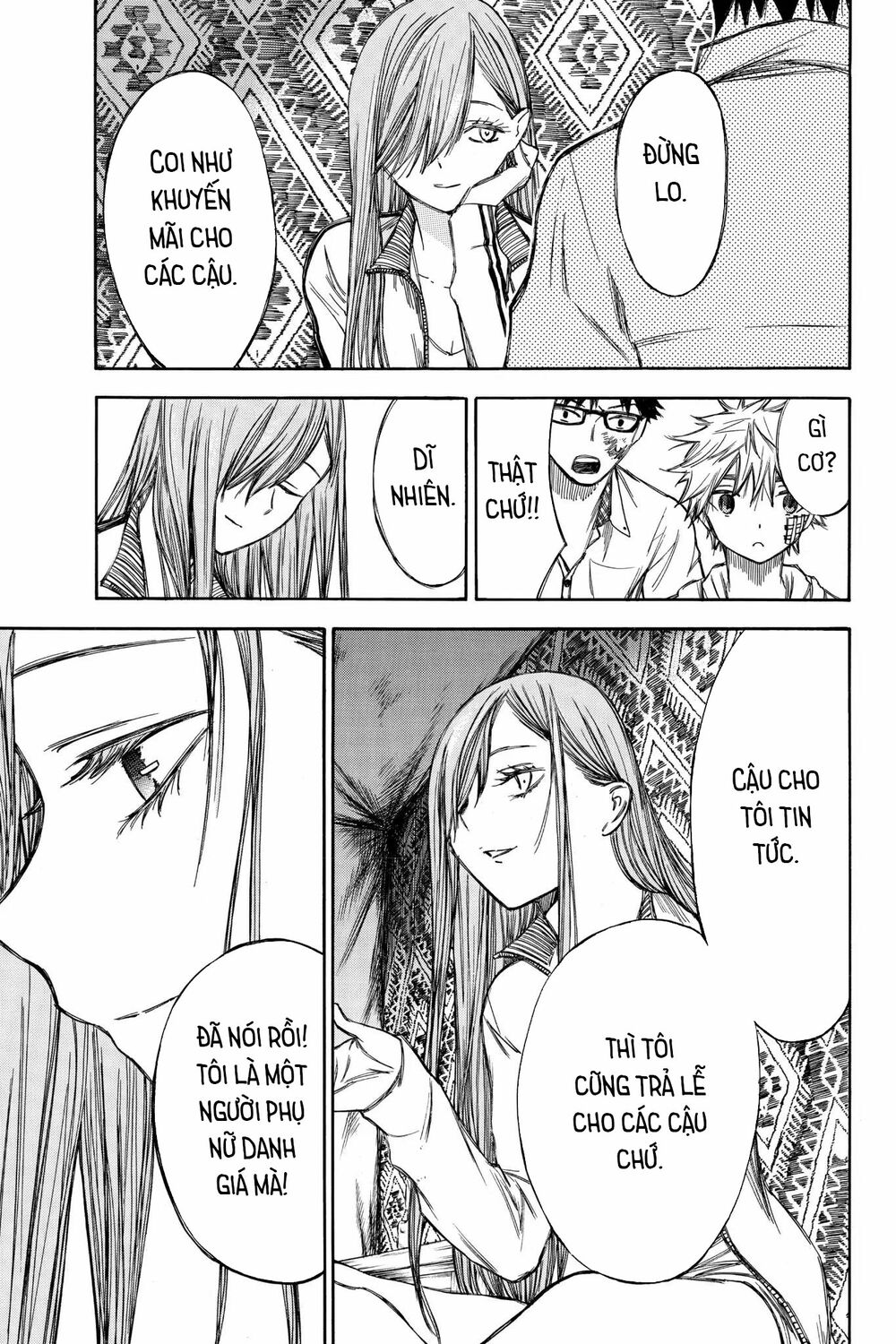 Hone ga Kusaru Made: Chapter 56: Đêm thứ năm mươi sáu