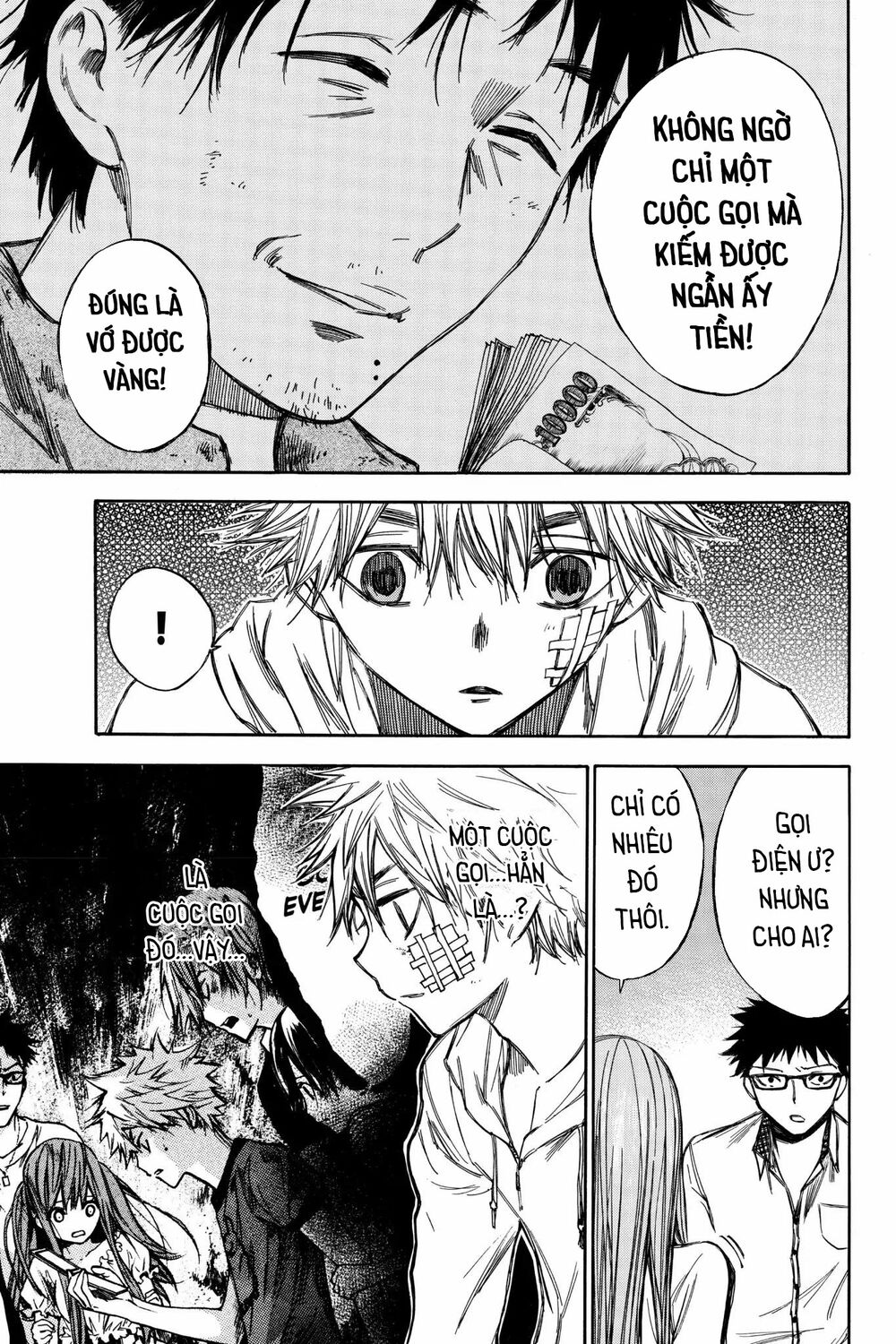 Hone ga Kusaru Made: Chapter 56: Đêm thứ năm mươi sáu
