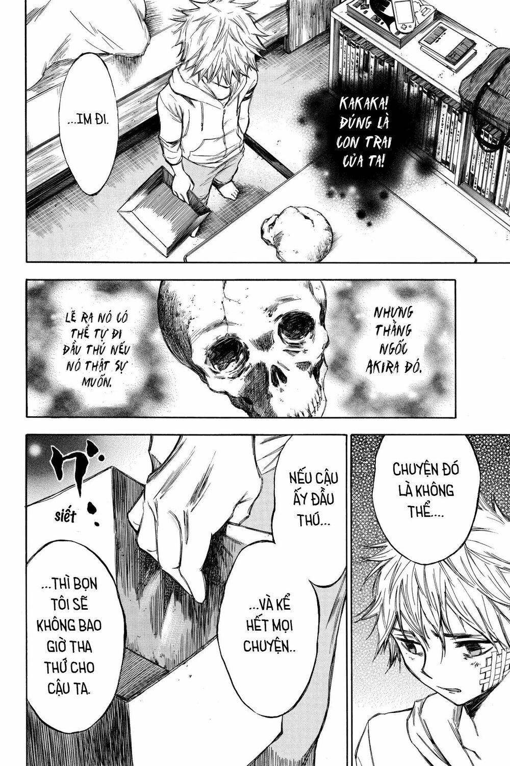 Hone ga Kusaru Made: Chapter 57: Đêm thứ năm mươi bảy