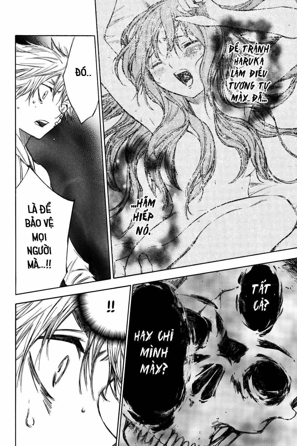 Hone ga Kusaru Made: Chapter 57: Đêm thứ năm mươi bảy