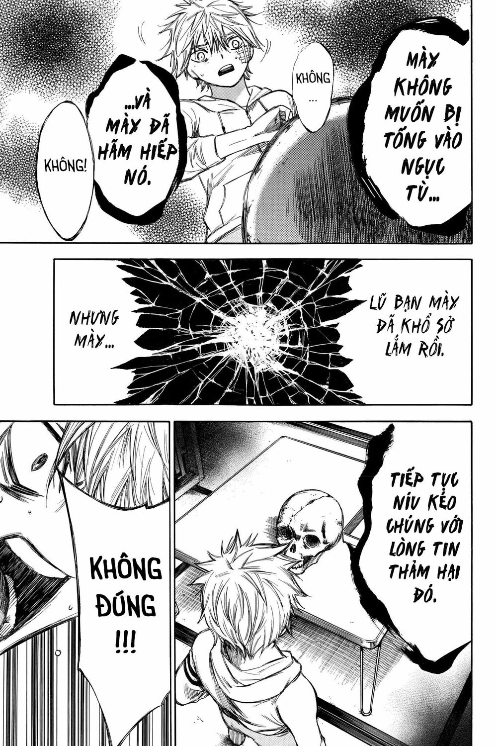 Hone ga Kusaru Made: Chapter 57: Đêm thứ năm mươi bảy