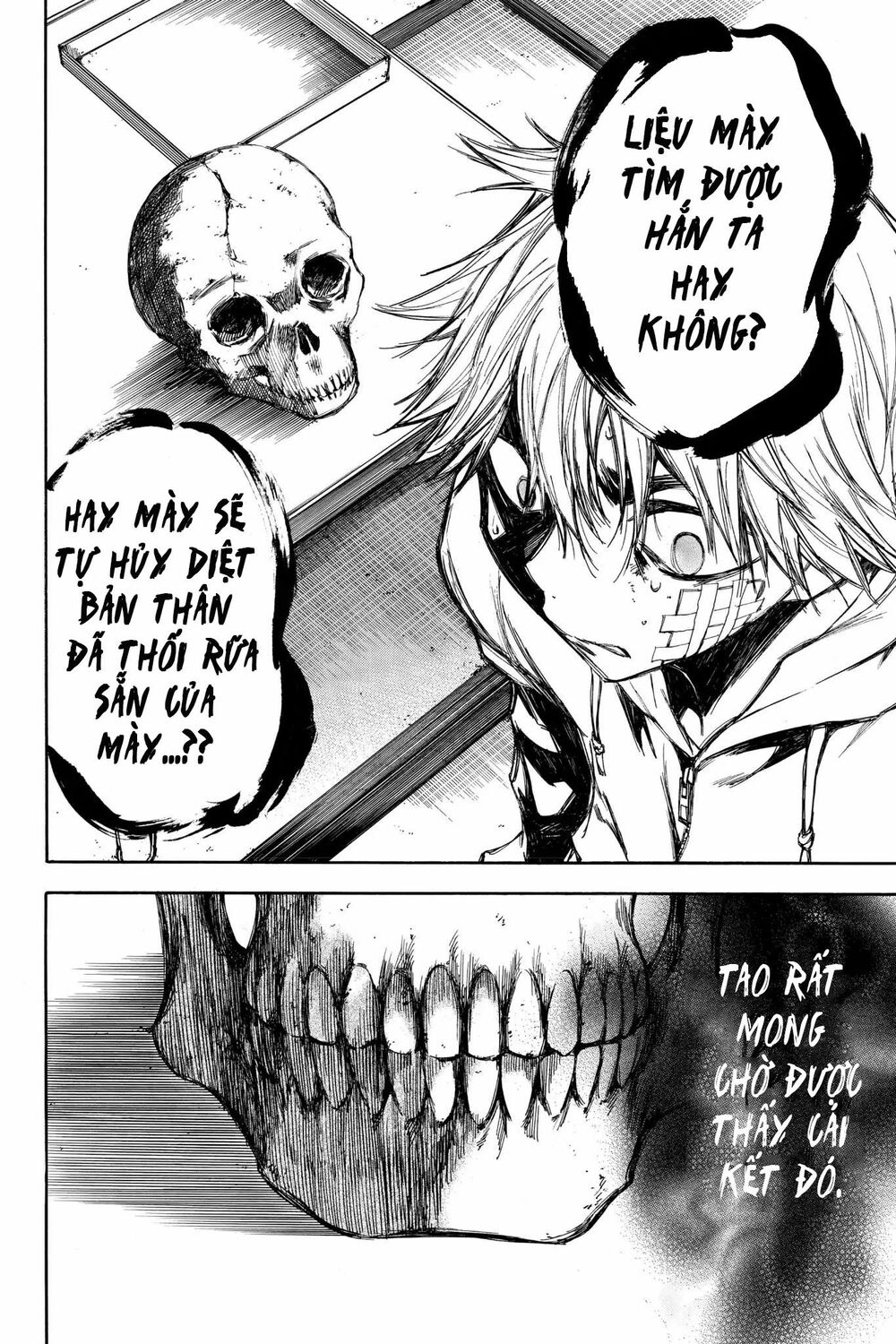 Hone ga Kusaru Made: Chapter 57: Đêm thứ năm mươi bảy
