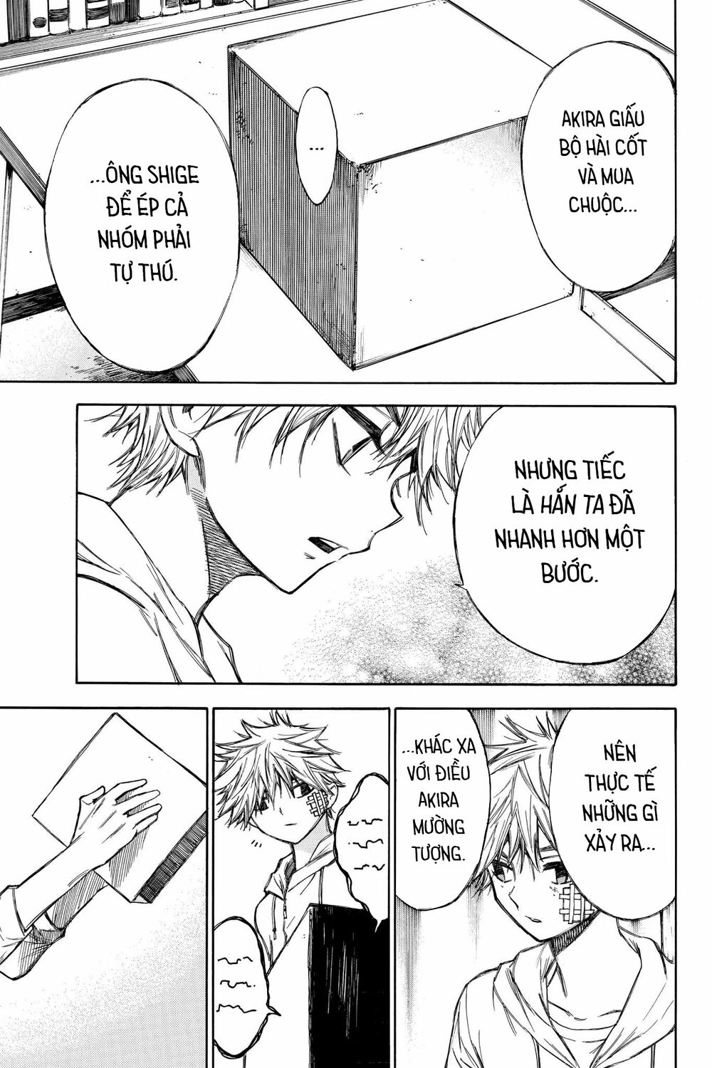 Hone ga Kusaru Made: Chapter 57: Đêm thứ năm mươi bảy