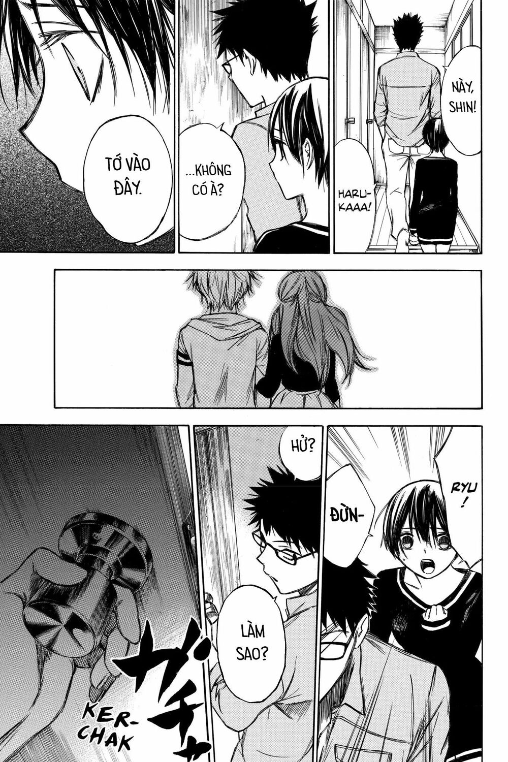 Hone ga Kusaru Made: Chapter 58: Đêm thứ năm mươi tám