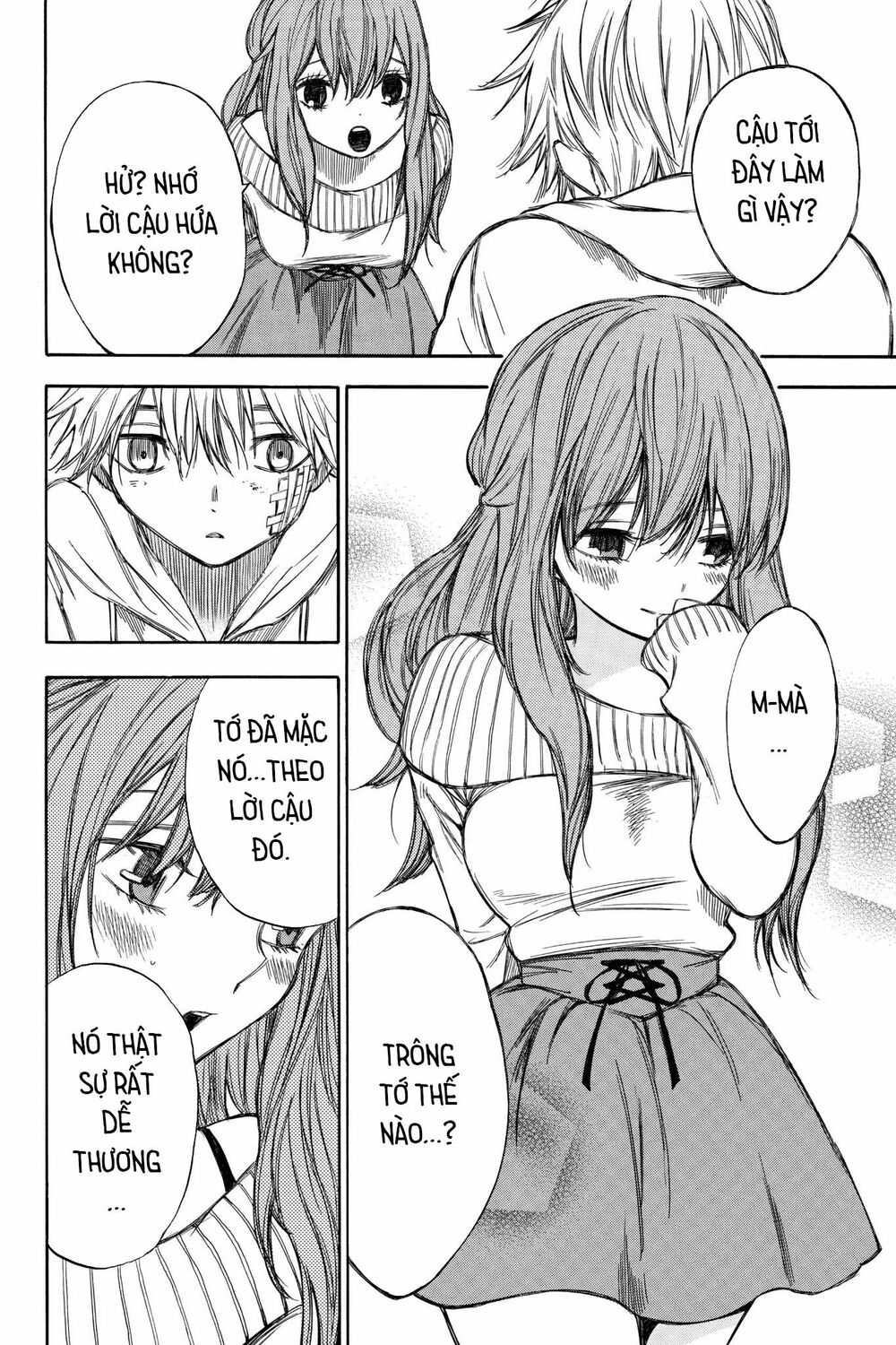 Hone ga Kusaru Made: Chapter 58: Đêm thứ năm mươi tám