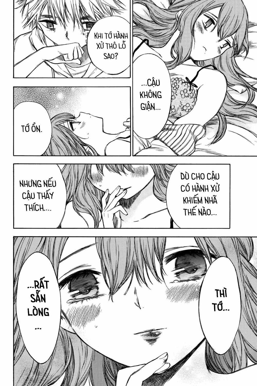 Hone ga Kusaru Made: Chapter 58: Đêm thứ năm mươi tám