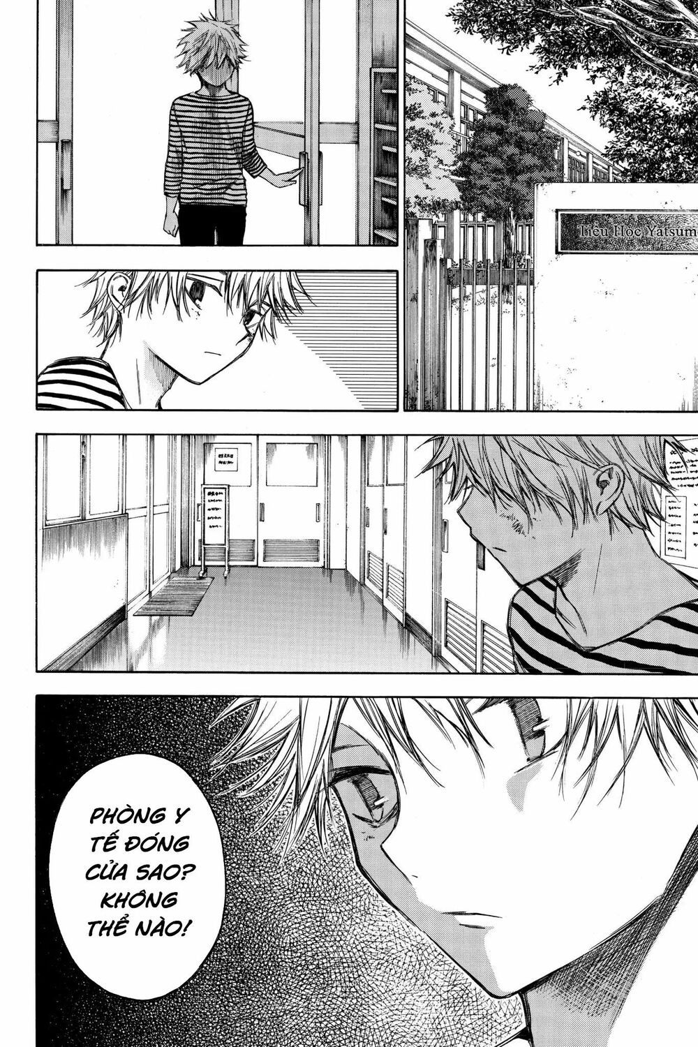 Hone ga Kusaru Made: Chapter 59: Đêm thứ năm mươi chín