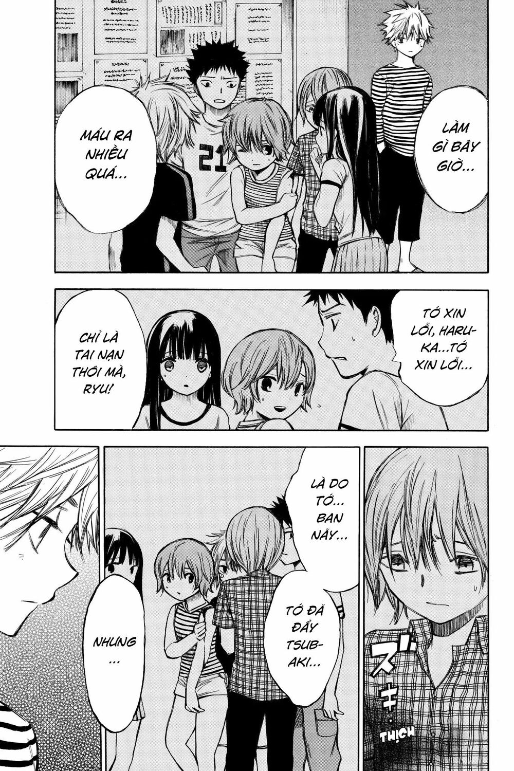 Hone ga Kusaru Made: Chapter 59: Đêm thứ năm mươi chín