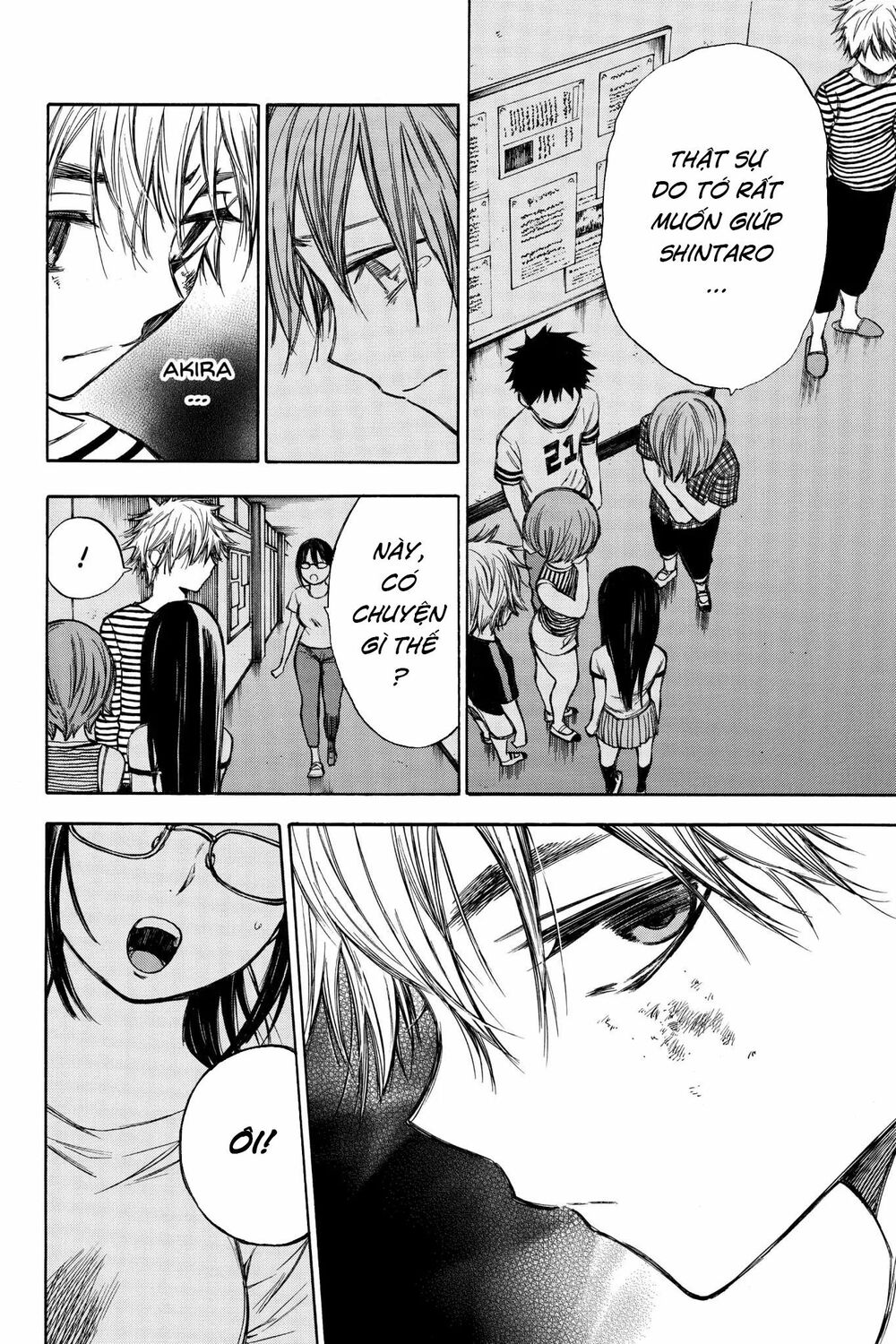 Hone ga Kusaru Made: Chapter 59: Đêm thứ năm mươi chín