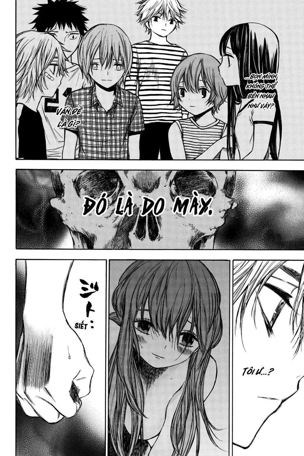 Hone ga Kusaru Made: Chapter 59: Đêm thứ năm mươi chín