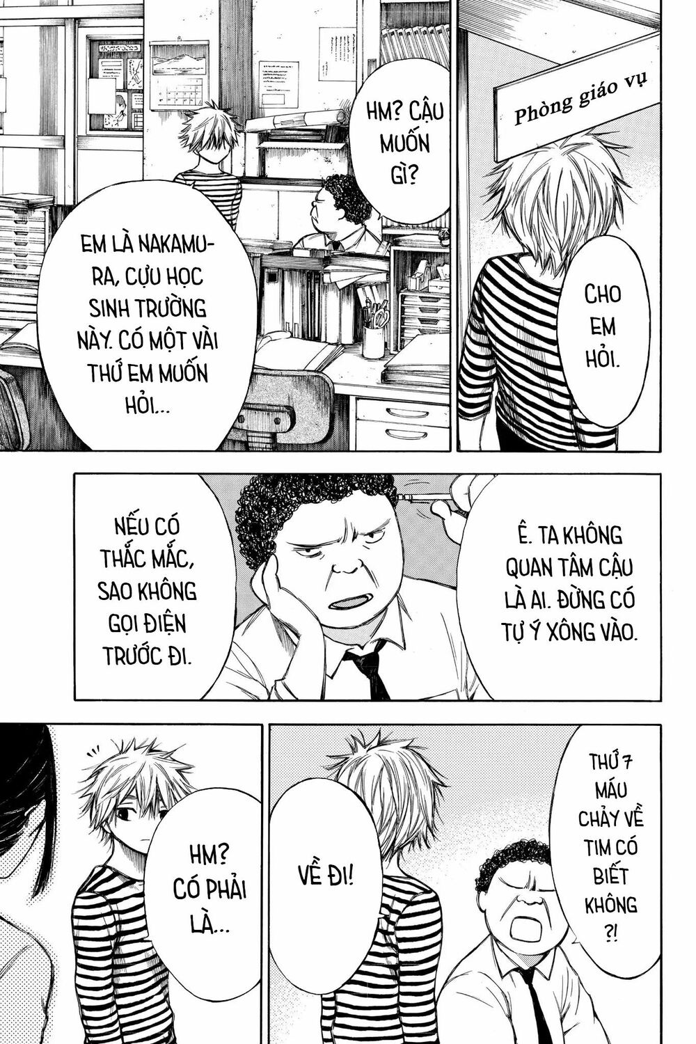 Hone ga Kusaru Made: Chapter 59: Đêm thứ năm mươi chín