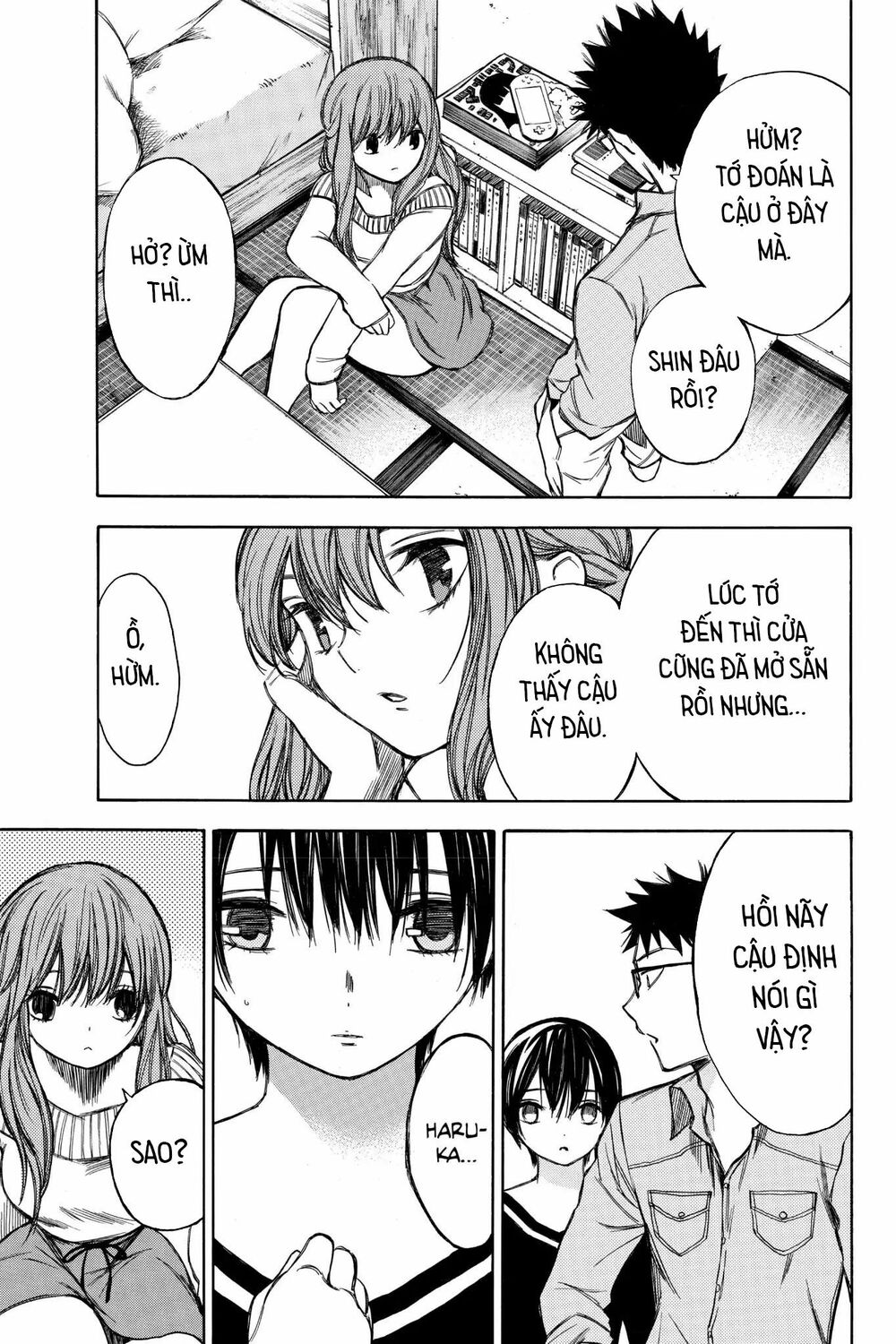 Hone ga Kusaru Made: Chapter 59: Đêm thứ năm mươi chín