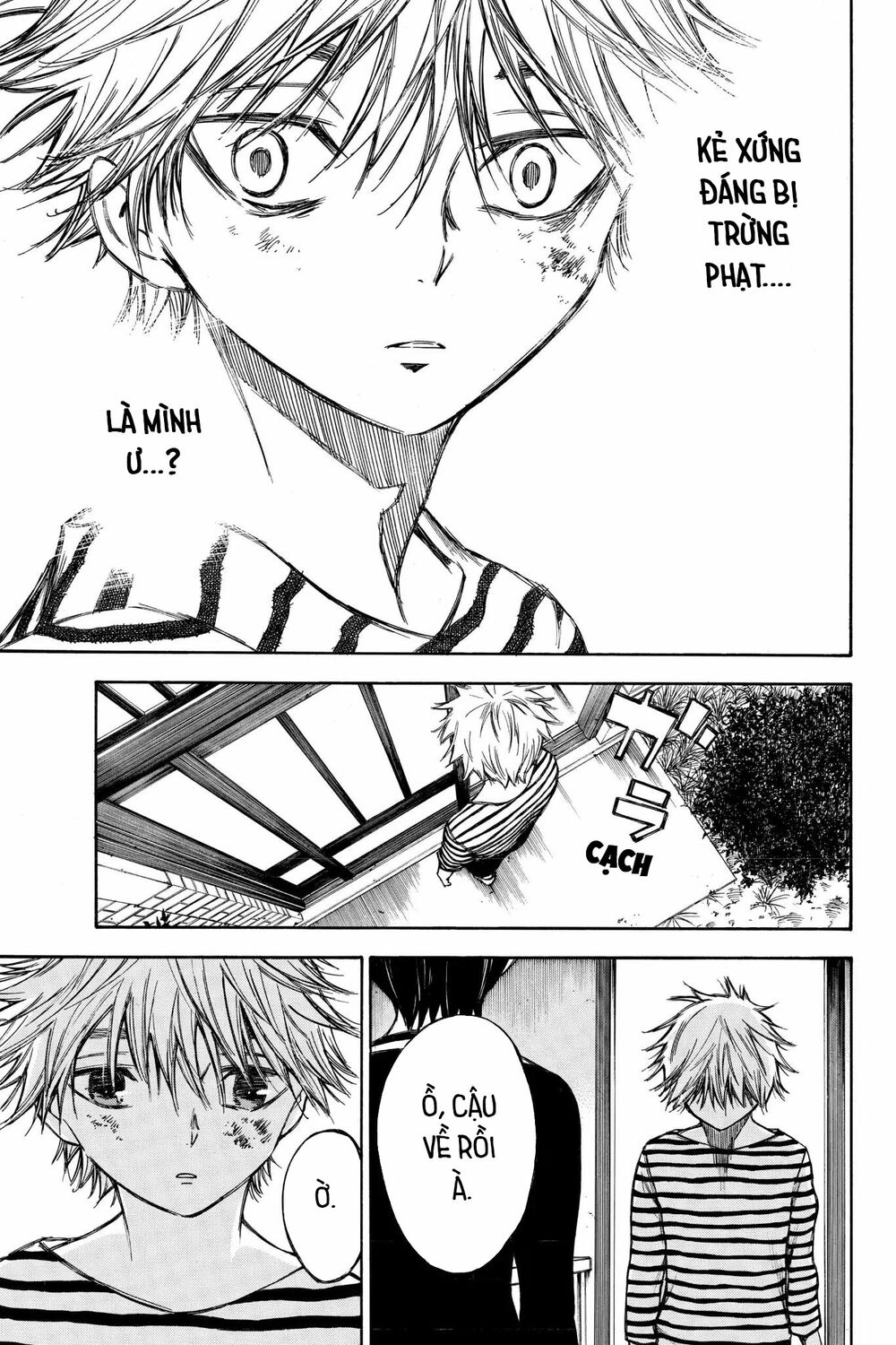 Hone ga Kusaru Made: Chapter 60: Đêm thứ sáu mươi