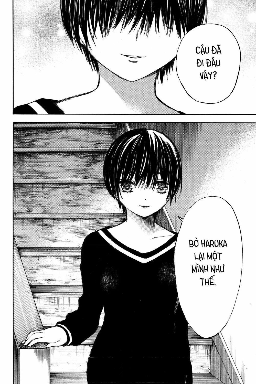 Hone ga Kusaru Made: Chapter 60: Đêm thứ sáu mươi