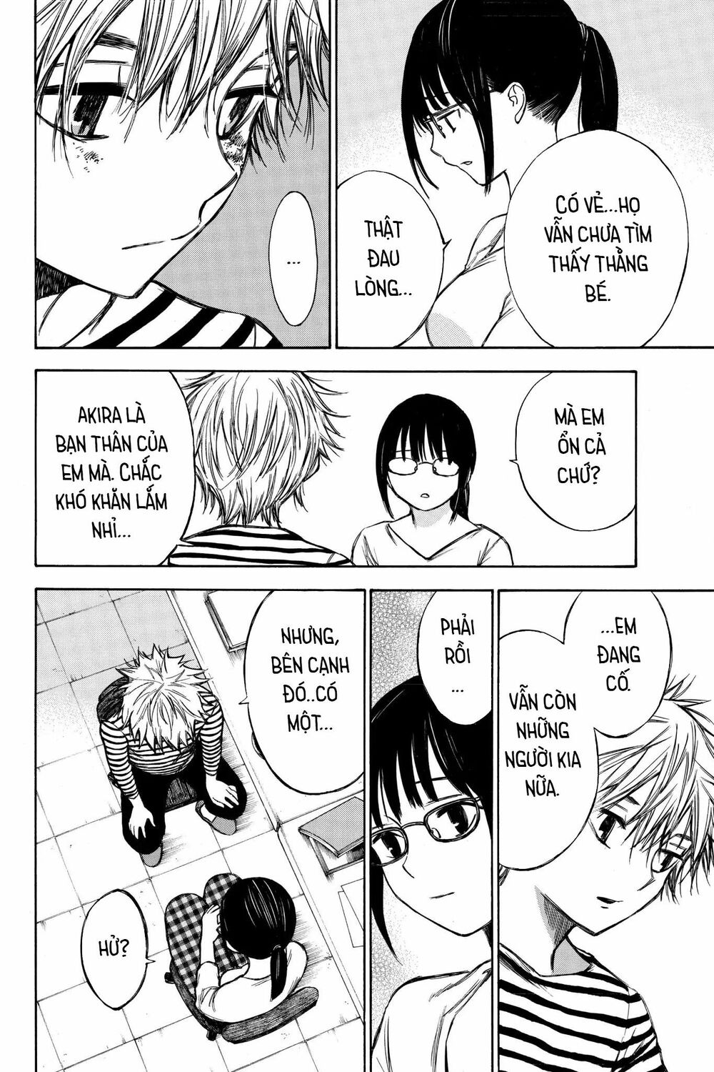 Hone ga Kusaru Made: Chapter 60: Đêm thứ sáu mươi