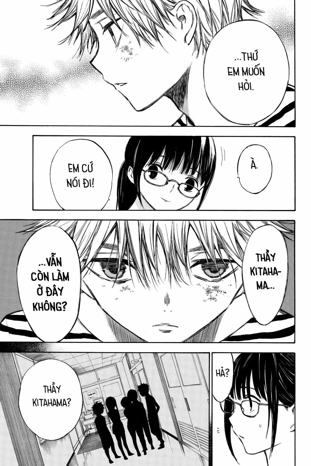 Hone ga Kusaru Made: Chapter 60: Đêm thứ sáu mươi