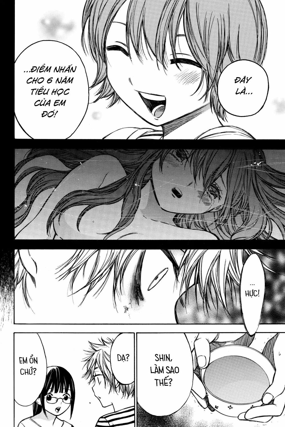 Hone ga Kusaru Made: Chapter 60: Đêm thứ sáu mươi