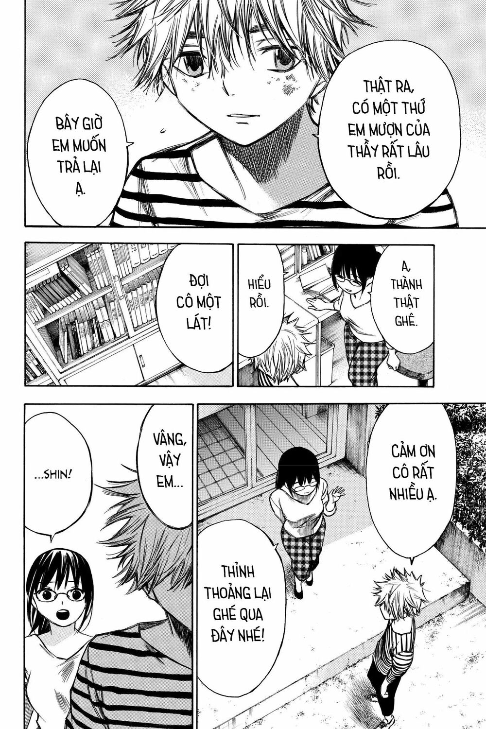 Hone ga Kusaru Made: Chapter 60: Đêm thứ sáu mươi