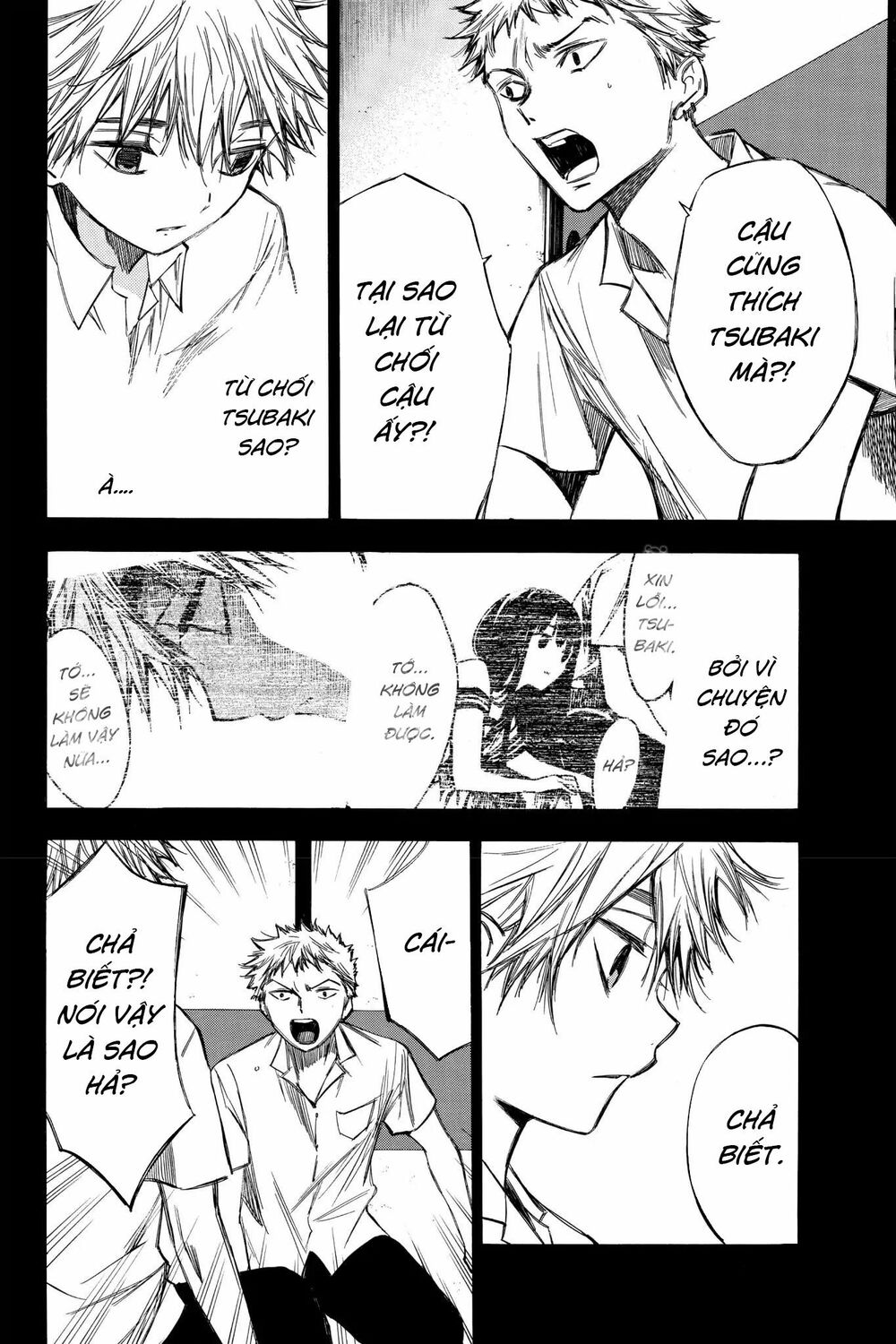 Hone ga Kusaru Made: Chapter 62: Đêm thứ sau mươi hai