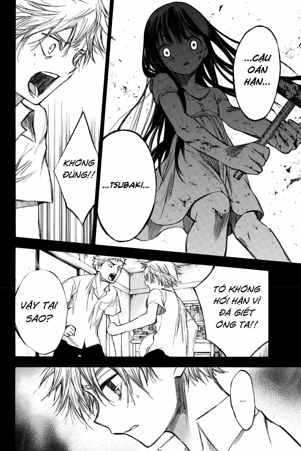 Hone ga Kusaru Made: Chapter 62: Đêm thứ sau mươi hai