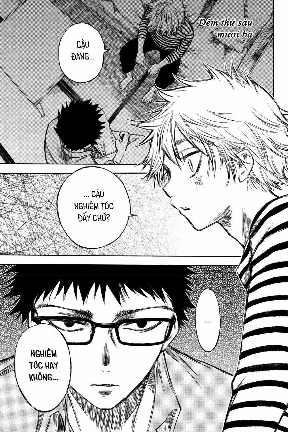 Hone ga Kusaru Made: Chapter 63: Đêm thứ sáu mươi ba