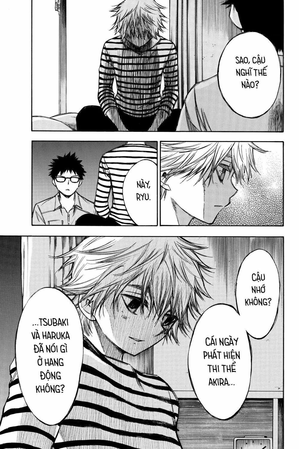 Hone ga Kusaru Made: Chapter 63: Đêm thứ sáu mươi ba