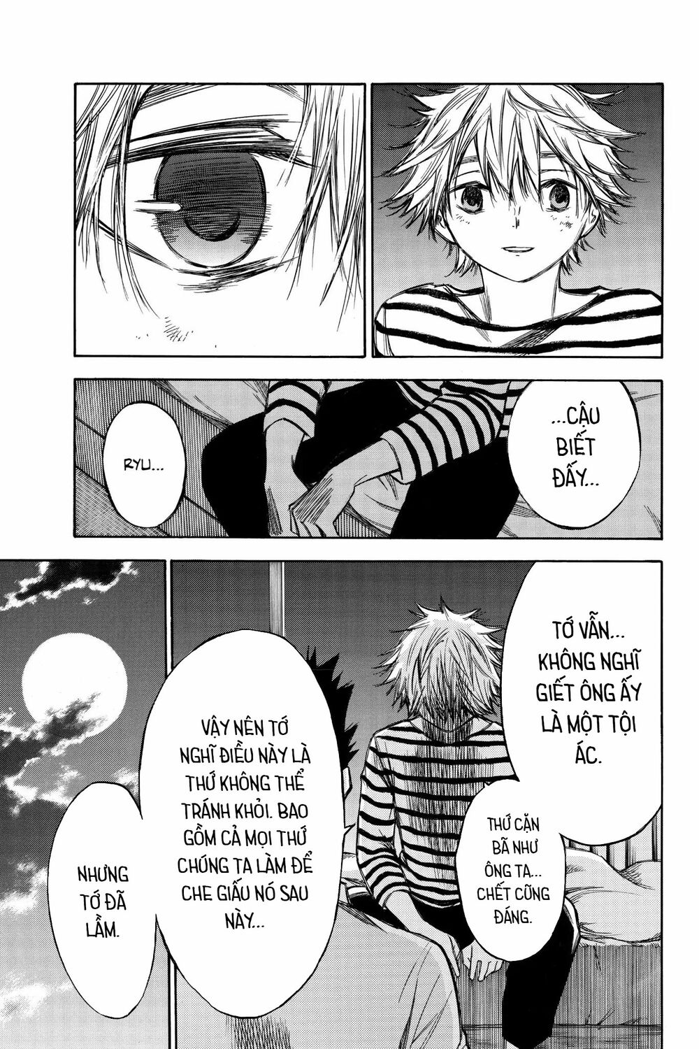 Hone ga Kusaru Made: Chapter 63: Đêm thứ sáu mươi ba