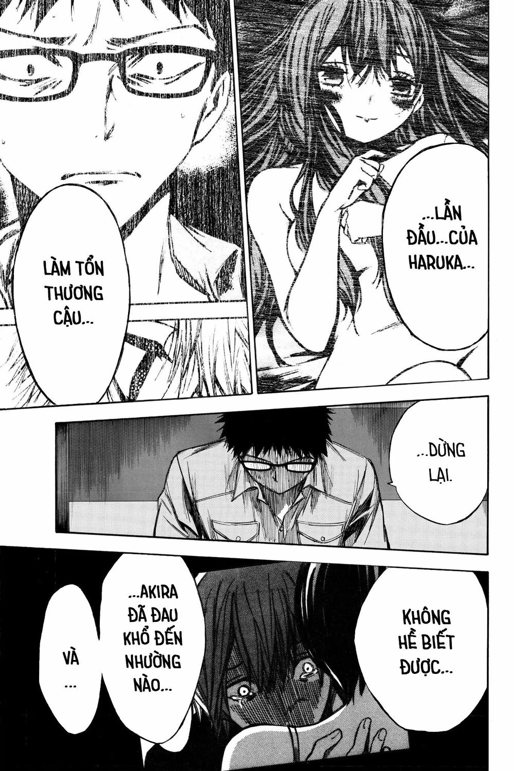 Hone ga Kusaru Made: Chapter 63: Đêm thứ sáu mươi ba