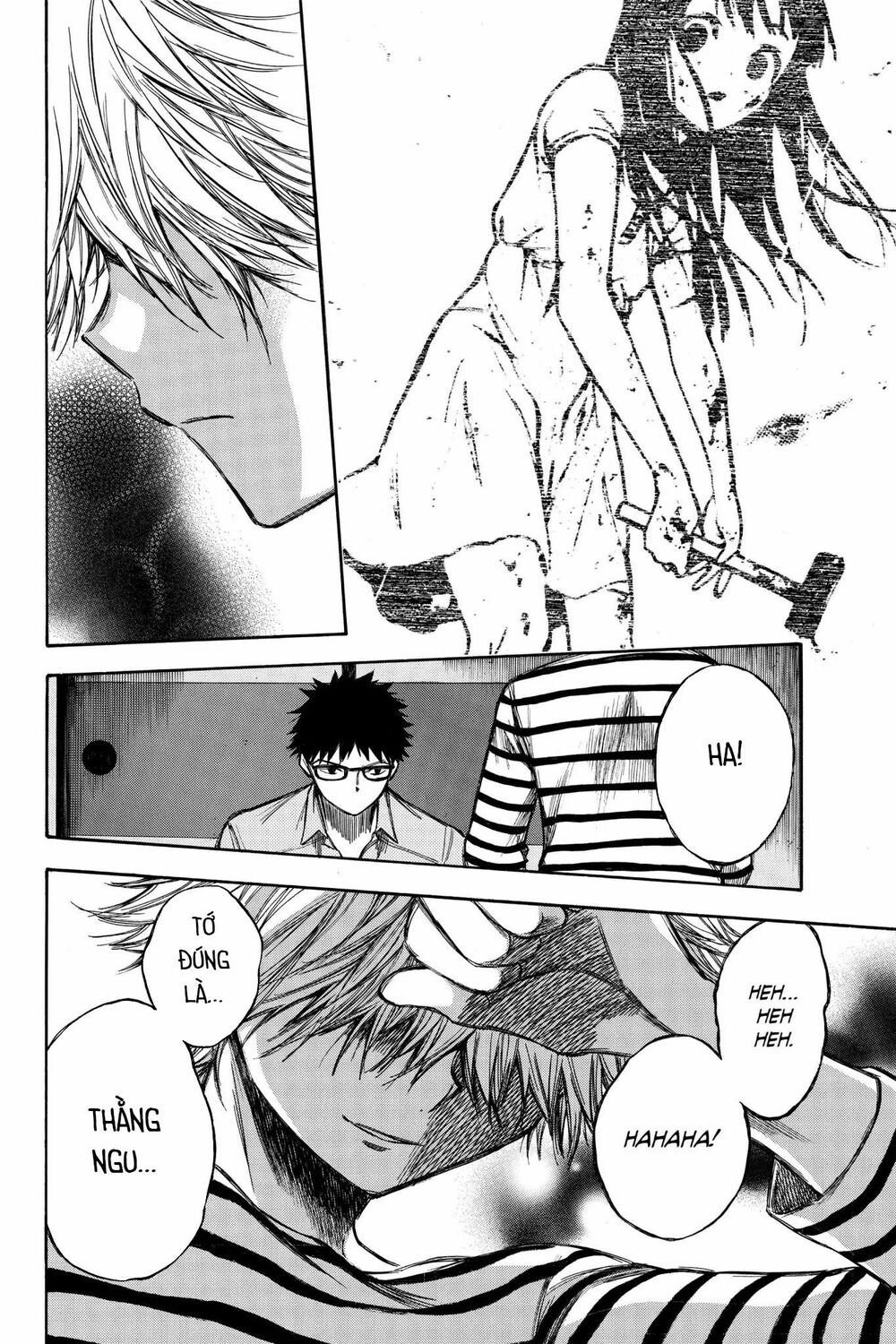 Hone ga Kusaru Made: Chapter 63: Đêm thứ sáu mươi ba