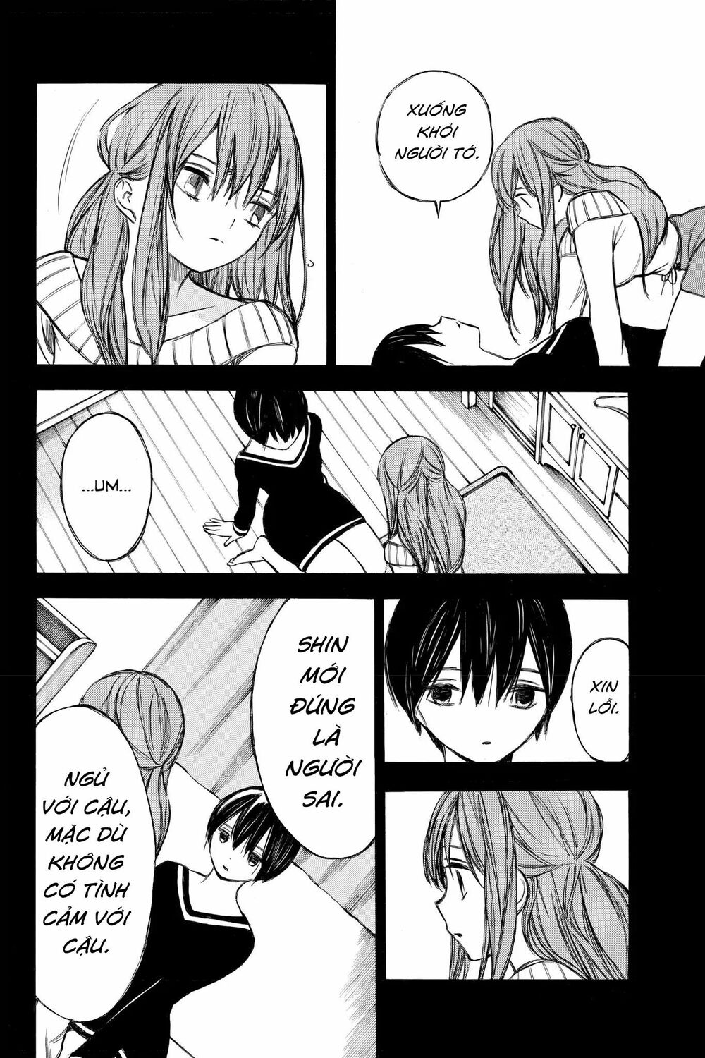 Hone ga Kusaru Made: Chapter 66: Đêm thứ sáu mươi sáu