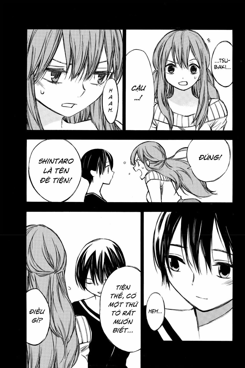 Hone ga Kusaru Made: Chapter 66: Đêm thứ sáu mươi sáu