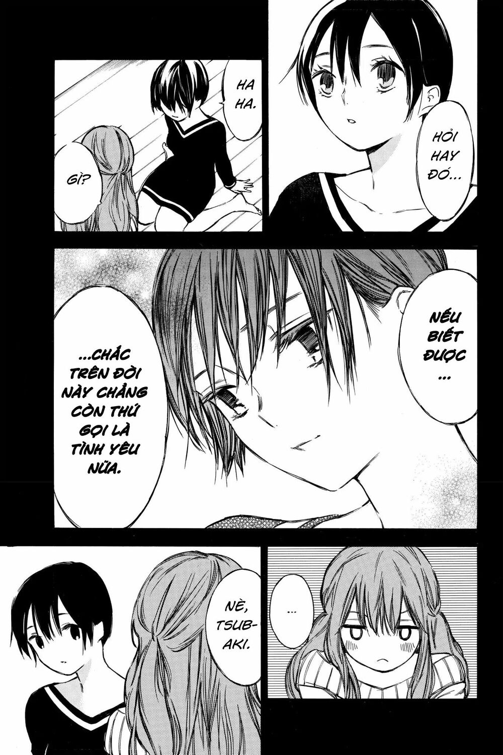 Hone ga Kusaru Made: Chapter 66: Đêm thứ sáu mươi sáu