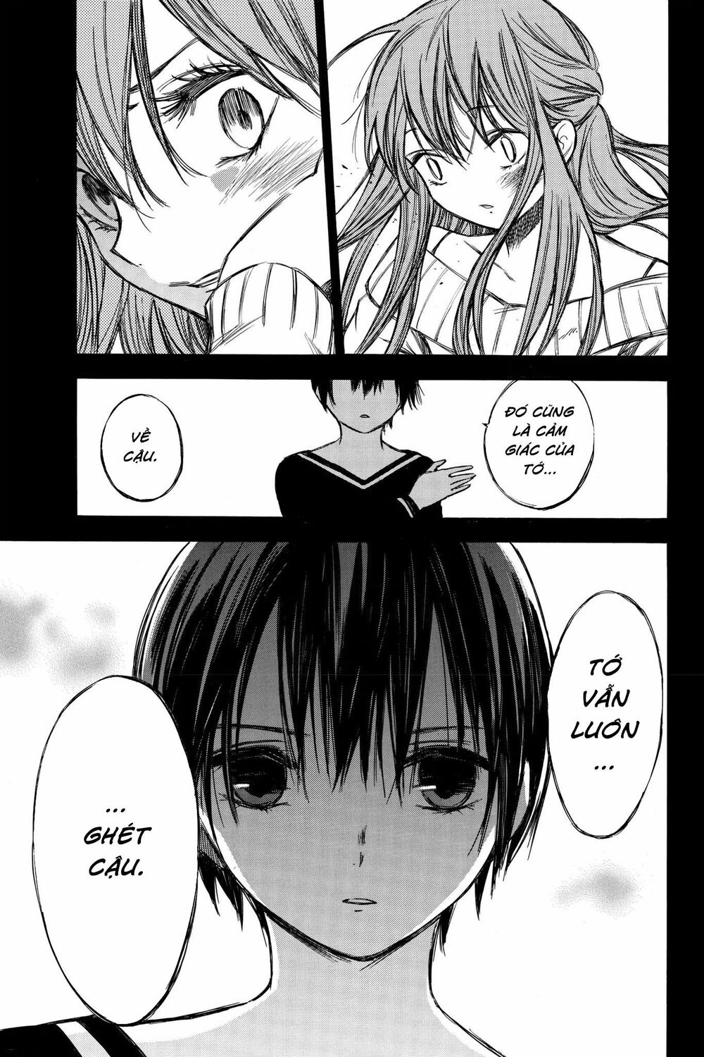 Hone ga Kusaru Made: Chapter 66: Đêm thứ sáu mươi sáu