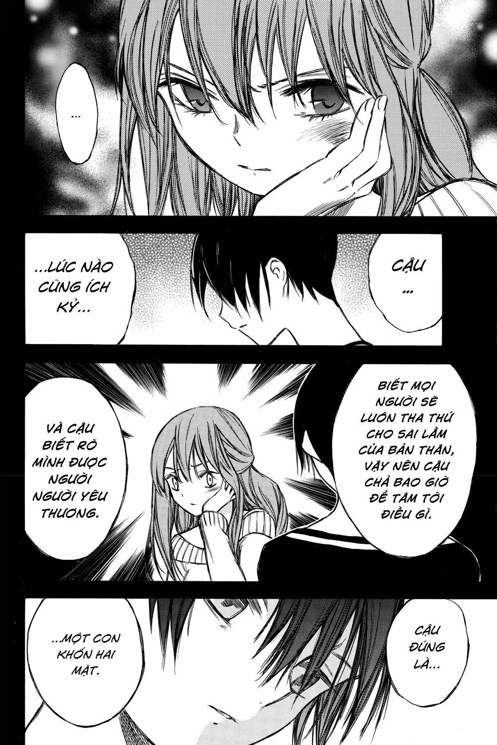 Hone ga Kusaru Made: Chapter 66: Đêm thứ sáu mươi sáu