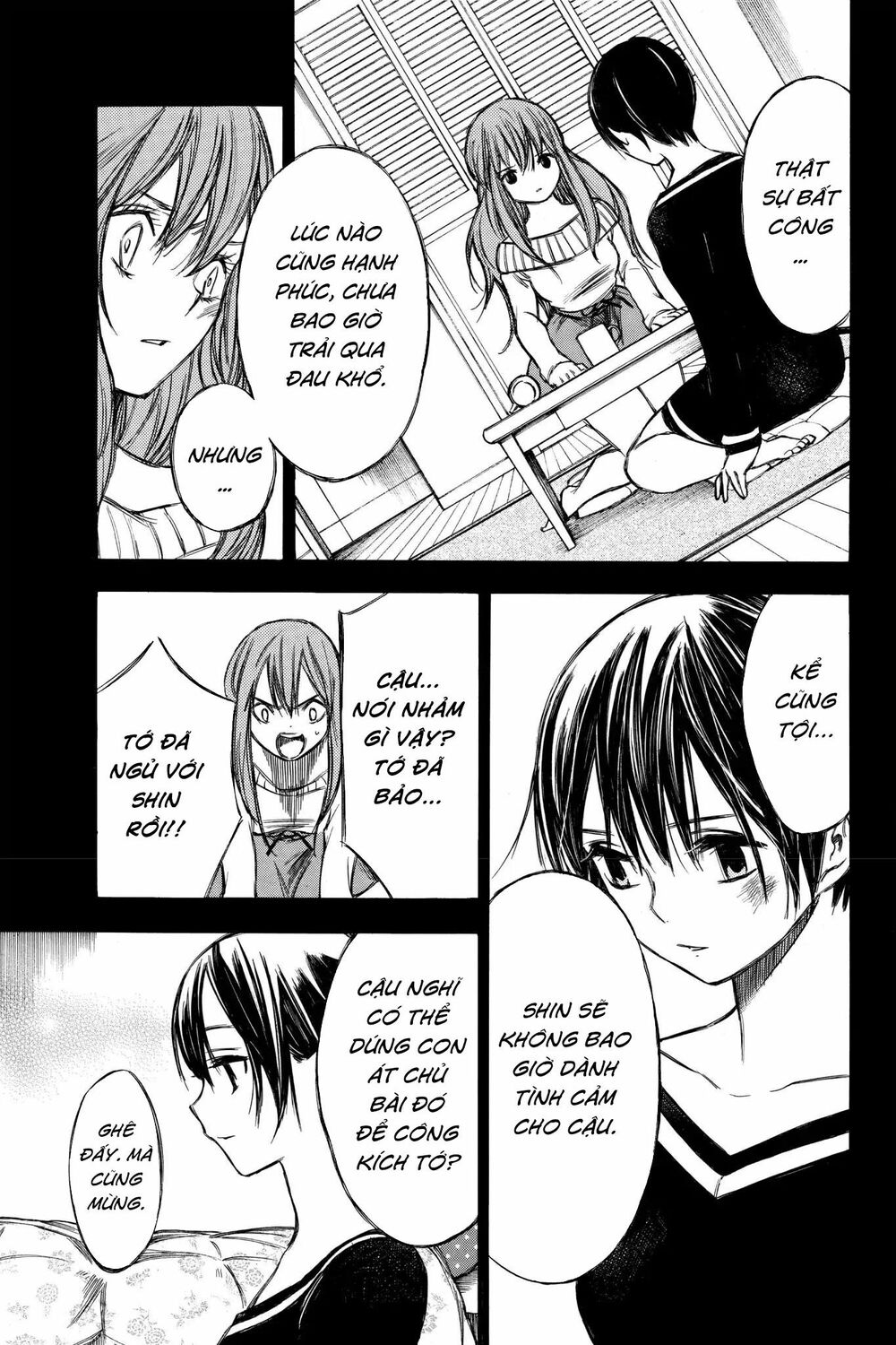 Hone ga Kusaru Made: Chapter 66: Đêm thứ sáu mươi sáu