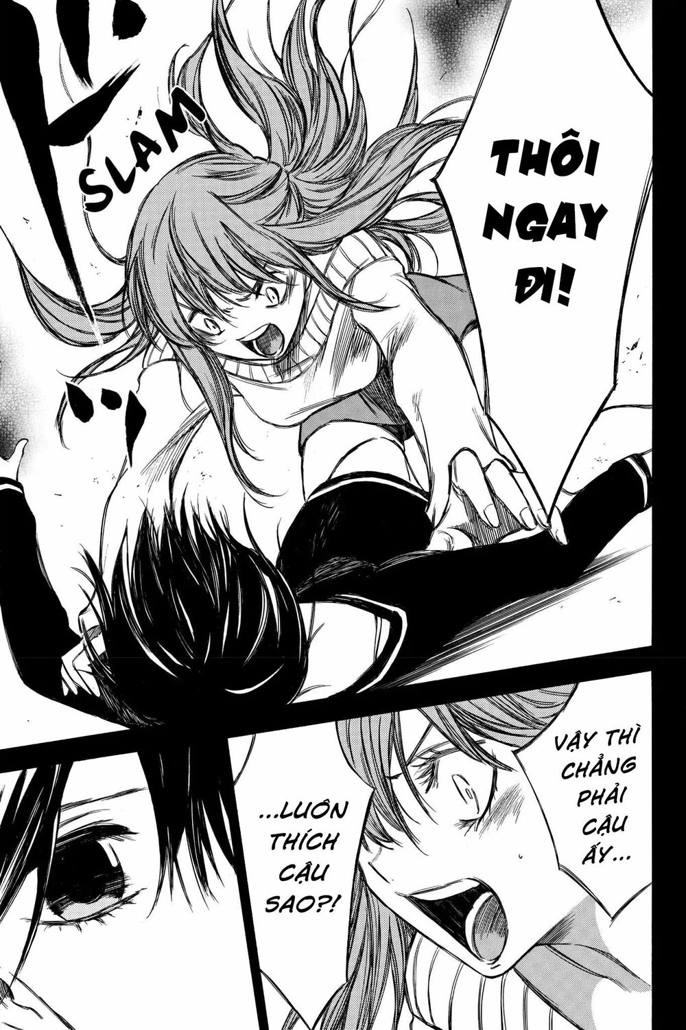 Hone ga Kusaru Made: Chapter 66: Đêm thứ sáu mươi sáu