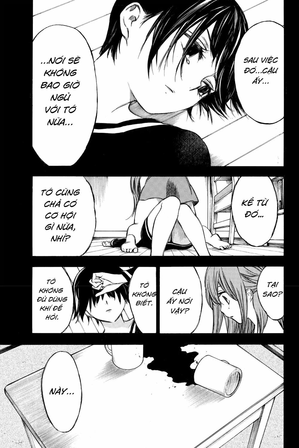 Hone ga Kusaru Made: Chapter 66: Đêm thứ sáu mươi sáu